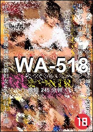 WA-518