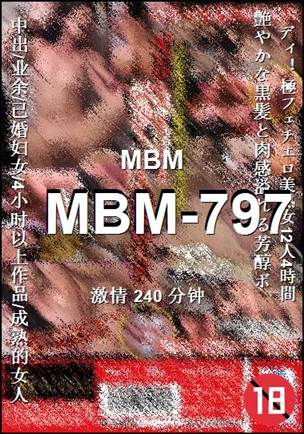 MBM-797