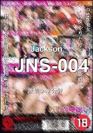 JNS-004