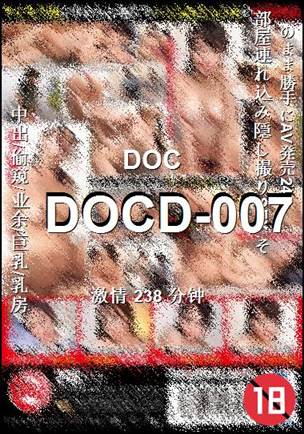 DOCD-007