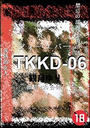 TKKD-06