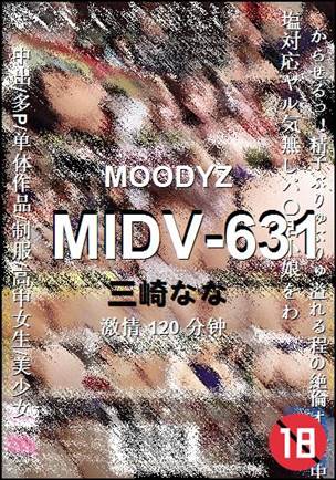 MIDV-631