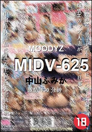 MIDV-625