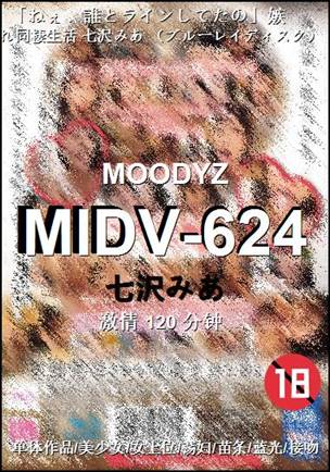 MIDV-624