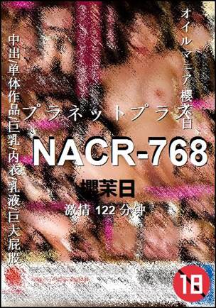 NACR-768