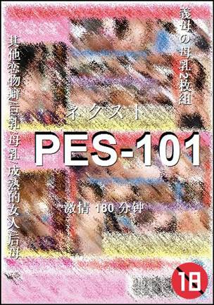 PES-101