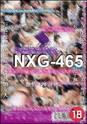 NXG-465