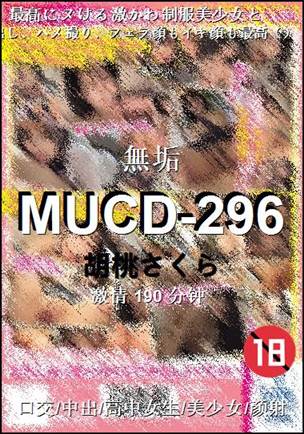 MUCD-296