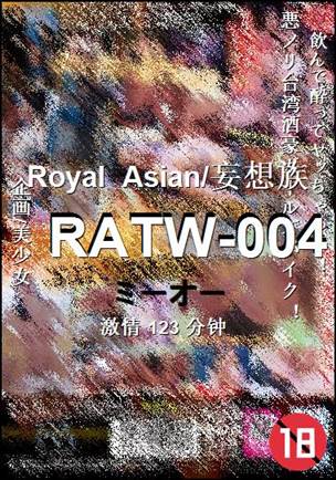 RATW-004