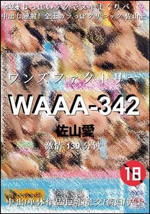 WAAA-342