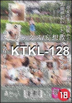 KTKL-128