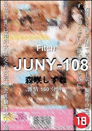 JUNY-108