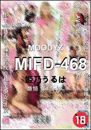 MIFD-468
