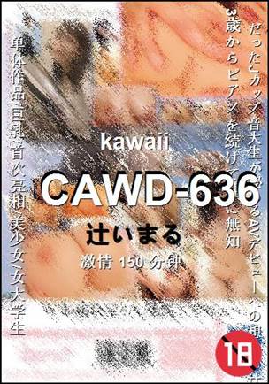CAWD-636