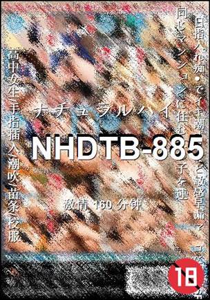 NHDTB-885