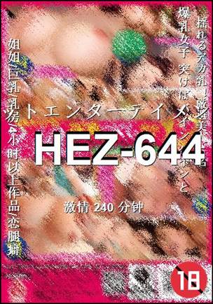 HEZ-644