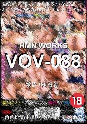 VOV-088
