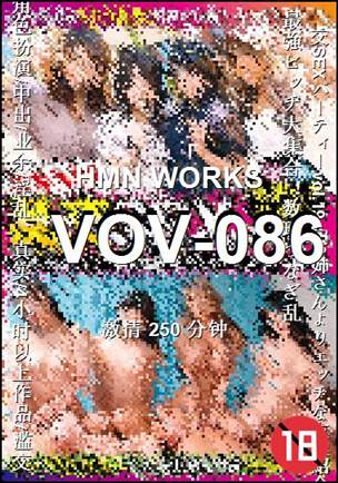 VOV-086