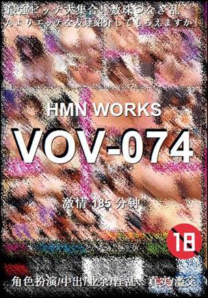 VOV-074