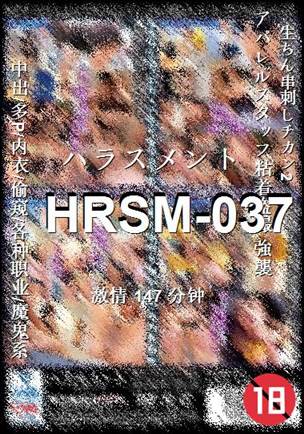 HRSM-037