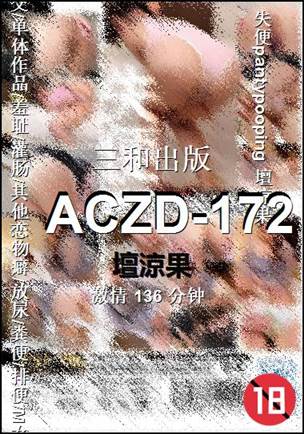 ACZD-172