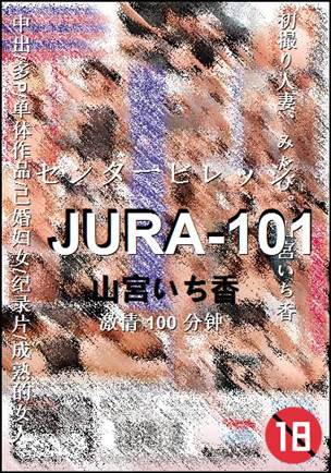 JURA-101