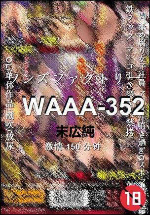 WAAA-352