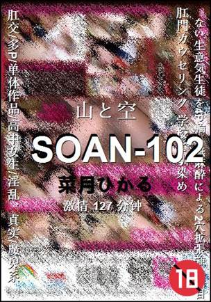 SOAN-102