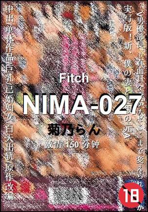 NIMA-027