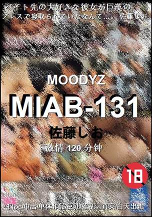 MIAB-131