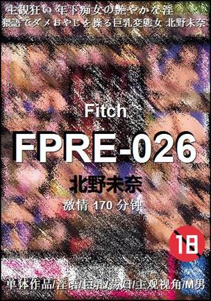 FPRE-026