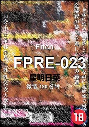 FPRE-023