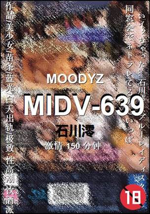 MIDV-639