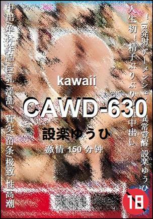 CAWD-630