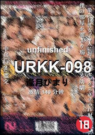 URKK-098