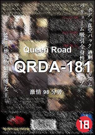 QRDA-181