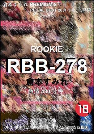 RBB-278