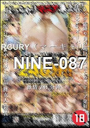 NINE-087