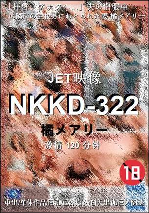 NKKD-322