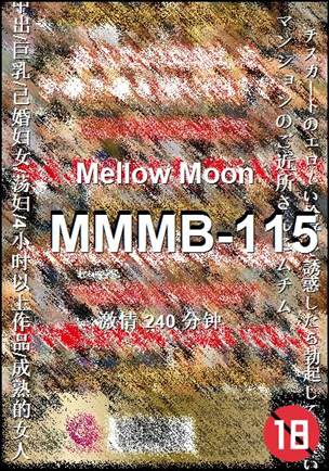 MMMB-115