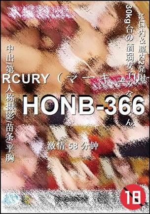 HONB-366