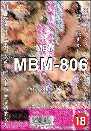 MBM-806