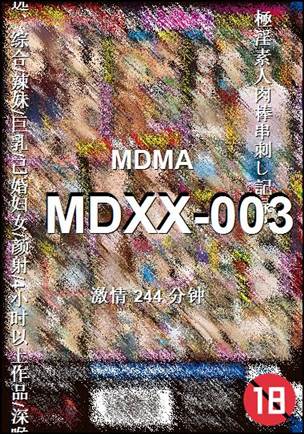 MDXX-003
