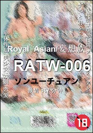 RATW-006