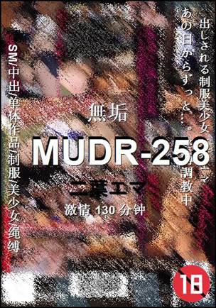 MUDR-258