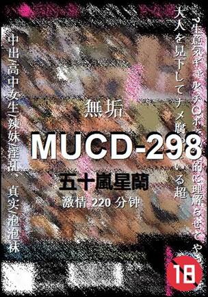 MUCD-298