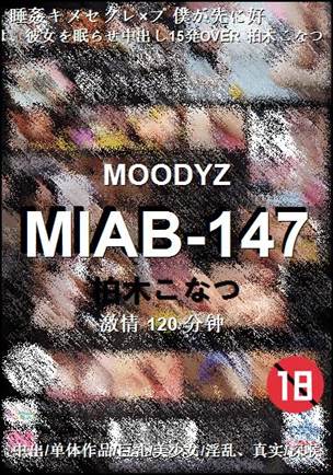 MIAB-147