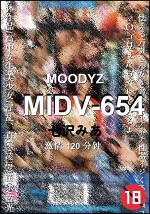 MIDV-654