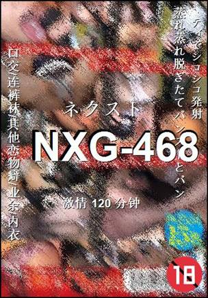 NXG-468