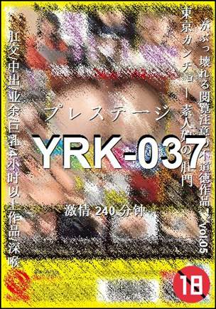 YRK-037